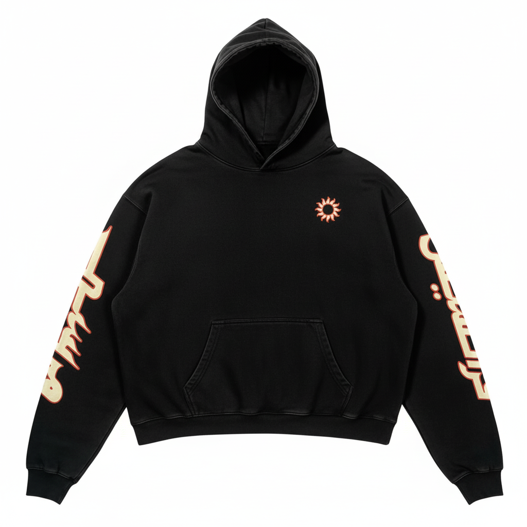 Black Hoodie (London Edition)